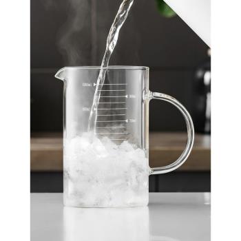 帶刻度牛奶杯帶把手尖嘴杯平底可加熱耐高溫玻璃杯家用烘焙量杯