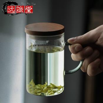 綠茶杯專用茶杯大容量辦公室高硼硅玻璃水杯帶把手帶蓋家用泡茶杯