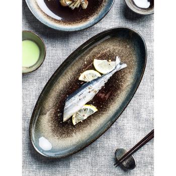 星空 日式窯變復古陶瓷碗盤碟餐具特色餐廳飯碗面碗盤子菜盤魚盤