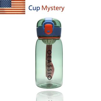 美國 cup mystery 提繩彈跳時尚簡約帶茶隔男士女士隨身彈跳水杯