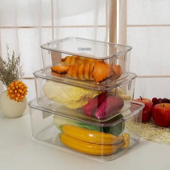 高透明PET蔬菜水果冷藏塑料盒