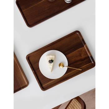 日式家用相思木方形茶托盤復古點心盤簡約茶盤果盤水杯茶杯收納盤