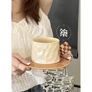 小眾設計款ins風魔方咖啡杯碟下午茶拿鐵杯陶瓷馬克杯早餐牛奶杯