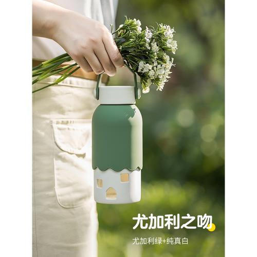 木笙玩物夏季水杯防燙便攜高顏值女生隨行小清新隨手杯精致食品級