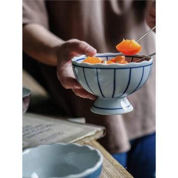 日式陶瓷創意布丁甜品雙皮奶冰淇淋球杯高腳臺皿小碗家用精致中式