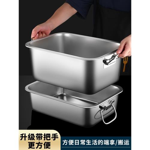 加深不銹鋼托盤加厚商用特大號長方形烤魚盤子帶蓋方盤帶把手方盆