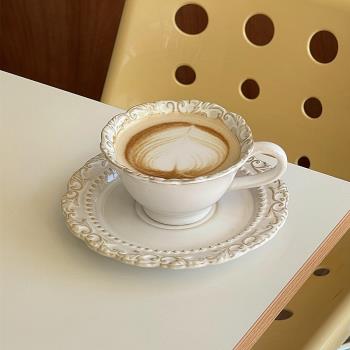 法式浪漫浮雕咖啡杯碟ins風下午茶拉花拿鐵杯陶瓷早餐燕麥牛奶杯