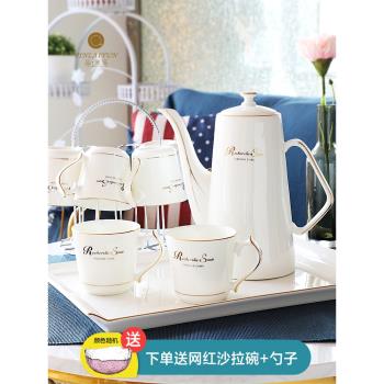 水杯杯具套裝家用陶瓷客廳杯子托盤水具歐式輕奢茶杯骨瓷水壺禮盒