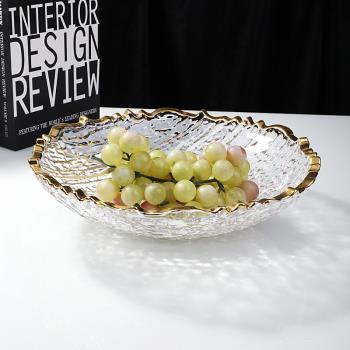 現代北歐ins風果盤創意高端水晶玻璃家用客廳輕奢零食茶桌水果盤