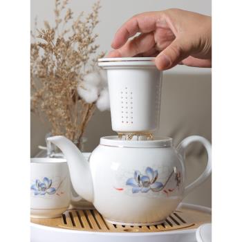 大容量陶瓷泡茶壺茶具套裝家用內置過濾內膽茶水分離單壺杯子套裝