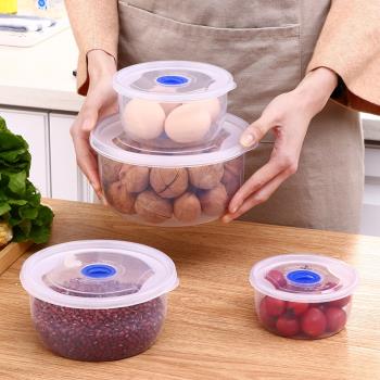 透明塑料保鮮盒圓形長方形冰箱食物保鮮收納盒帶蓋密封盒微波加熱