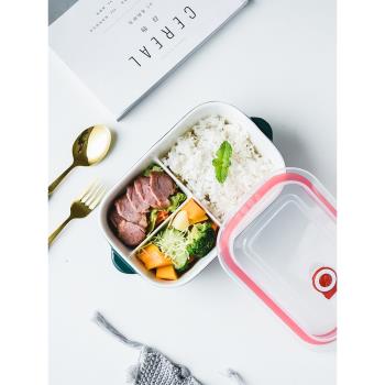 陶瓷分格便當盒墨綠色飯盒微波加熱碗密封帶蓋上班族帶飯保鮮碗