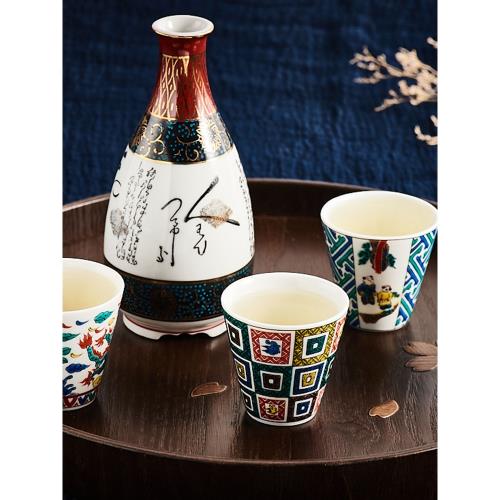 日本進口九谷燒日式陶瓷小酒杯燒酒杯清酒杯白酒杯功夫茶杯托碟子|酒杯