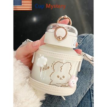 美國 cup mystery 進口材質卡通時尚創意吸管提繩網紅女士玻璃杯