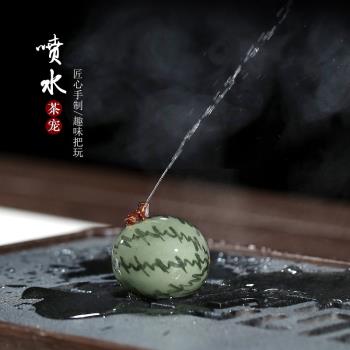 【暢陶】宜興紫砂壺茶道配件茶玩可養茶寵擺件西瓜噴水青蛙單個價