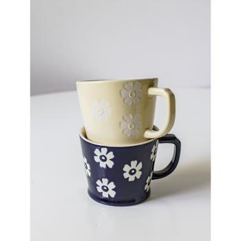 日式復古濃縮咖啡杯陶瓷創意小雛菊馬克杯ins高顏值家用花朵杯子
