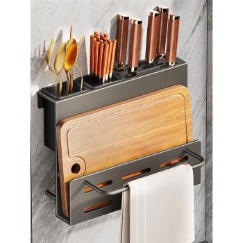 不銹鋼筷子收納盒廚房筷子筒壁掛式置物架家用刀具筷勺一體收納架