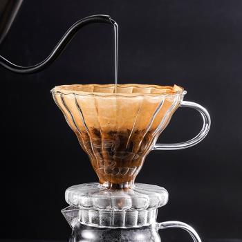 咖啡濾杯手沖咖啡壺過濾器v60手沖壺套裝過濾杯分享壺云朵壺濾壺