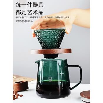 彩色玻璃咖啡壺手沖咖啡壺分享壺帶蓋帶刻度咖啡具v60咖啡過濾杯