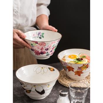 日式面碗家用高級感手繪高端6寸拉面碗陶瓷湯碗餐具高顏值斗笠碗