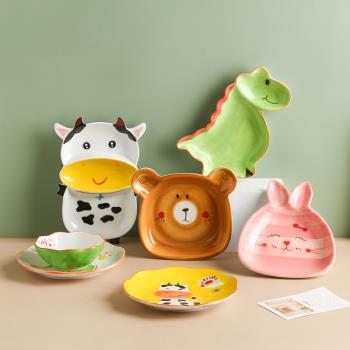 可愛輔食吃飯碗創意陶瓷早餐減脂分格盤子碟卡通家用兒童餐盤餐具