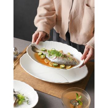 魚盤家用陶瓷純白新款蒸魚盤子高級感大號烤魚盤橢圓形裝魚盤菜盤