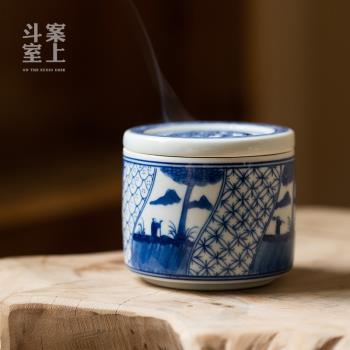 景德鎮青花手繪小香爐盤香爐陶瓷家用室內香薰日式茶室擺件熏香