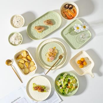 奶油風碗碟套裝碗盤家用一人食高顏值餐具陶瓷飯碗面碗創意碗盤子