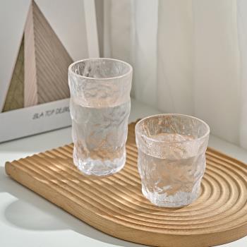 日式玻璃冰川杯子水杯ins風網紅飲料女杯高顏值磨砂高級感錘紋杯