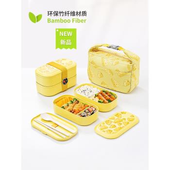 KAKACAT日式飯盒 分隔抗菌 可微波爐加熱 雙層水果便當盒春遊野餐