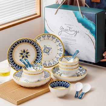 日式陶瓷餐具復古風高檔禮品碗盤組合套裝公司福利活動年會伴手禮