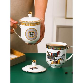 歐式陶瓷馬克杯帶蓋奢華家用茶杯水杯咖啡杯辦公室客廳杯子有蓋子