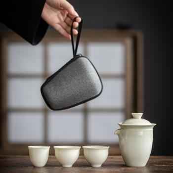 草木灰茶具套裝陶瓷蓋碗茶杯泡茶碗便攜式一壺三杯戶外旅行收納包
