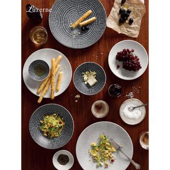 Luzerne陸升陶瓷旋風日式餐具單個吃飯的好看的碗1只和風精致盤子