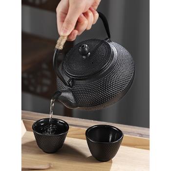 鐵壺鑄鐵泡茶壺燒水壺煮茶器仿日本手工生鐵老鐵壺電陶爐套裝家用