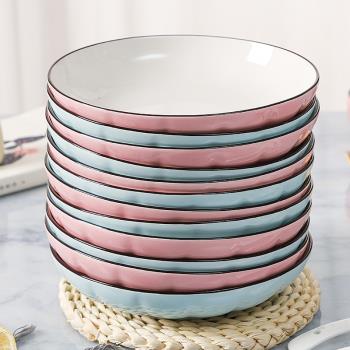 6個裝陶瓷餐盤家用菜盤子圓形碟個性簡約飯盤日式可微波餐具菜盤