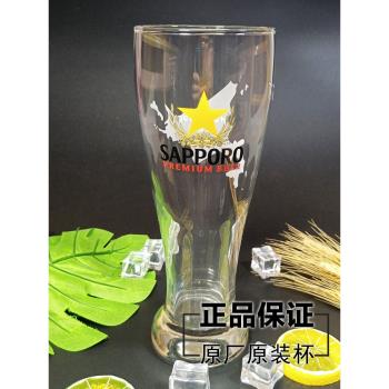日本原裝原廠三寶樂SAPPORO啤酒杯玻璃杯500ml大容量透明玻璃酒杯
