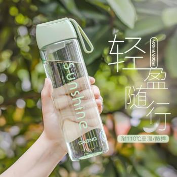 日本ZD杯子ins高顏值夏季水杯女過濾便攜隨手杯簡約學生防摔塑料