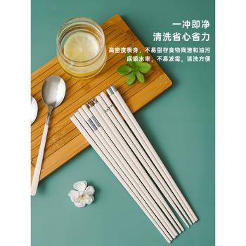 特別好看的筷子洗碗機可用耐高溫不發霉合金筷家用快子防滑網紅款