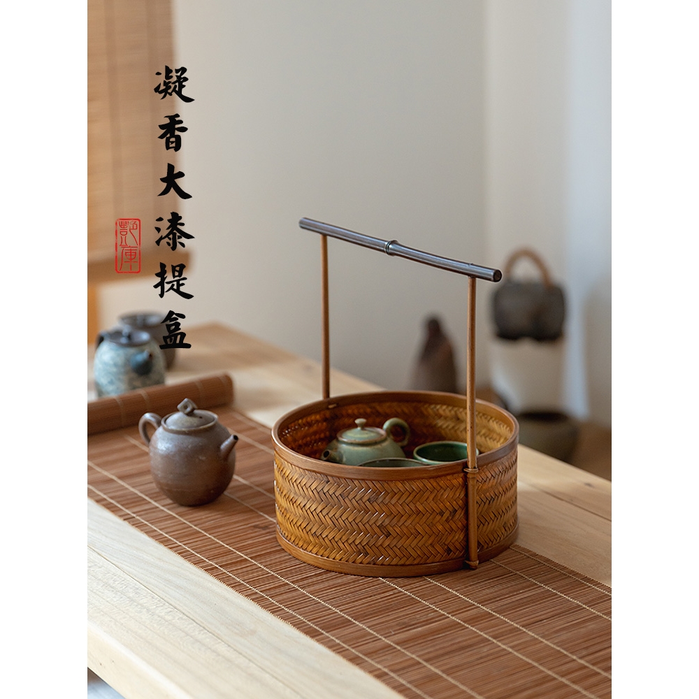 艷庫/竹編手提籃家用復古便攜茶具茶杯收納籃茶桌擺件水果茶點籃|茶道