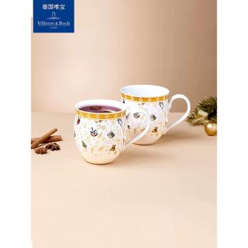 villeroyboch唯寶陶瓷下午茶茶杯圣誕盤子創意歐式節日逸趣咖啡壺