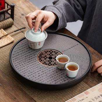 納米陶瓷吸水茶盤家用茶具泡茶臺圓形干泡臺蓄水排水式簡約茶托盤