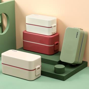 塑料雙層飯盒分格密封食品級純色餐盒上班族便攜微波爐加熱保溫盒