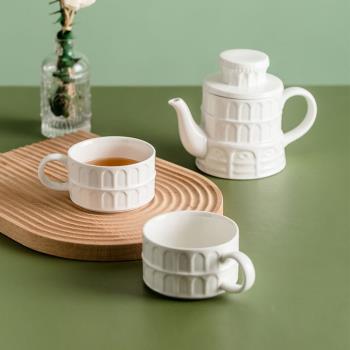 歐式比薩斜塔水壺水杯套裝家用陶瓷下午茶咖啡杯子馬克杯創意禮品