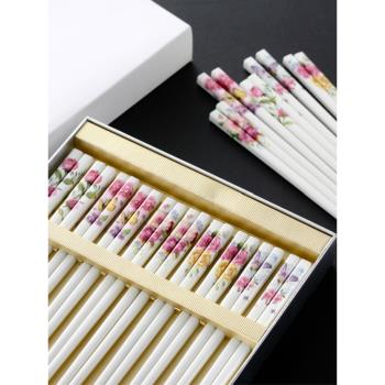 景德鎮骨瓷筷子中式陶瓷筷子高檔家用10雙禮盒裝新家喬遷李禮物