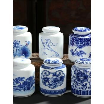 陶瓷茶葉罐儲物罐青花瓷密封罐小號陶瓷罐子高白瓷山水花卉圖案罐