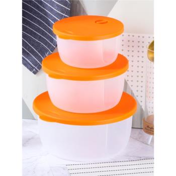圓形保鮮盒泡面碗微波爐專用塑料盒子冰箱冷藏水果盒上班族帶飯盒