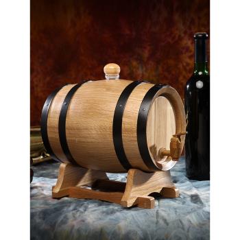 紅酒實木酒桶發酵桶老式家用橡木無膽復古葡萄酒釀酒桶真橡木擺件