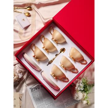 咖啡杯套裝情侶結婚情人節禮物精致小奢華禮盒陶瓷骨瓷下午茶茶具
