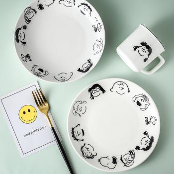 創意網紅北歐ins早餐盤子菜盤湯盤淺盤深盤可愛卡通家用碟子圓形